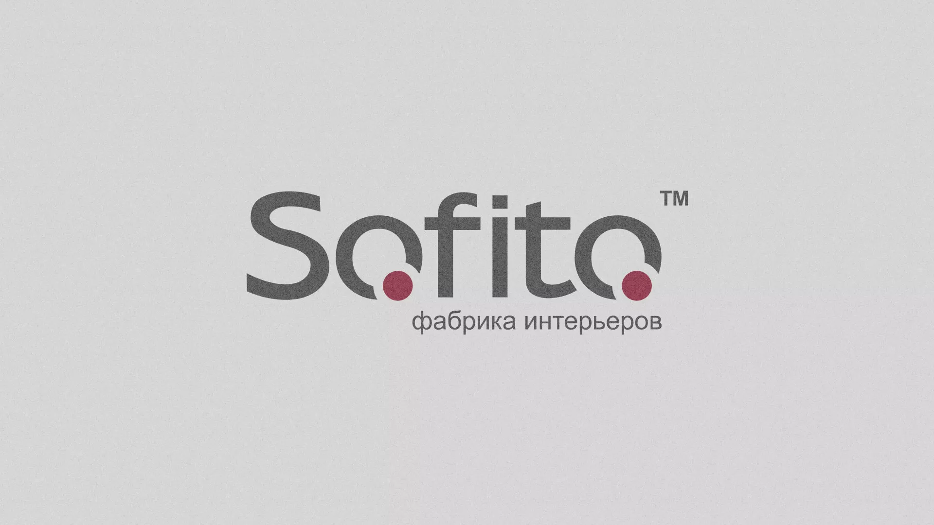 Создание сайта по натяжным потолкам для компании «Софито» в Нестерове